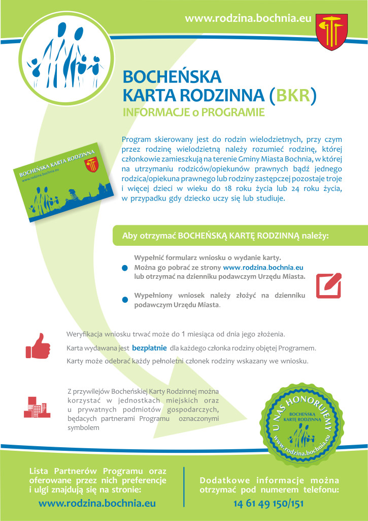 BKR_plakat_A3_jpg