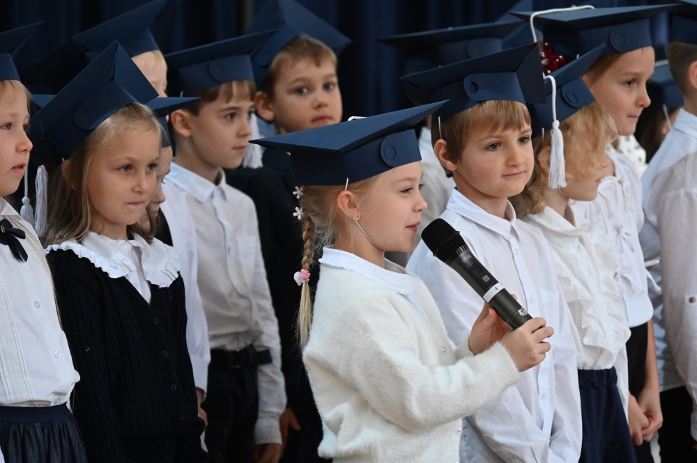 Ślubowanie pierwszoklasistów w SP nr. 5 (19)